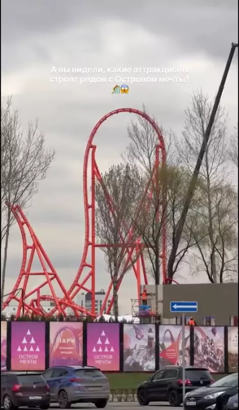 Москва: дресс-код и интересные места