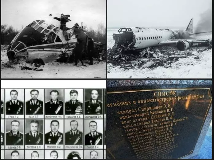 Пусть и не смешно