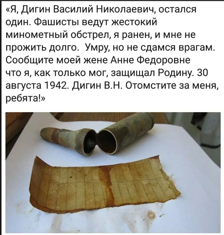 Пусть и не смешно