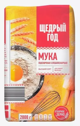 Муки выбора муки: пшеничная - какую брать в Москве?