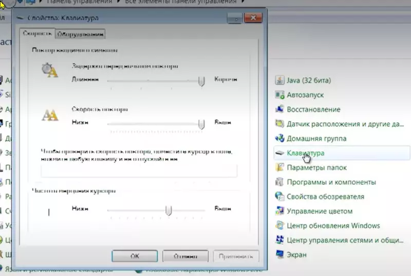 Глупые вопросы