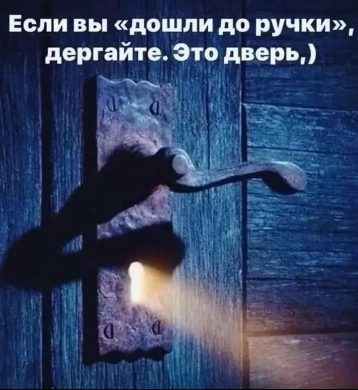 Лаконичная мудрость