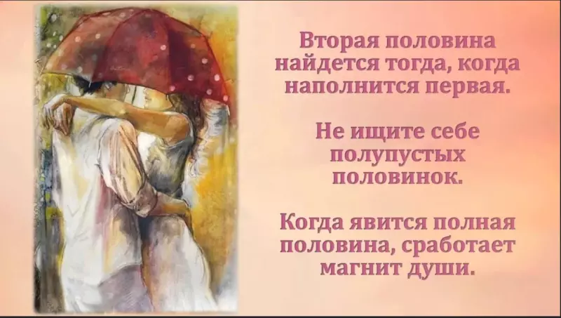 Лаконичная мудрость