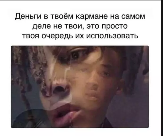 Лаконичная мудрость