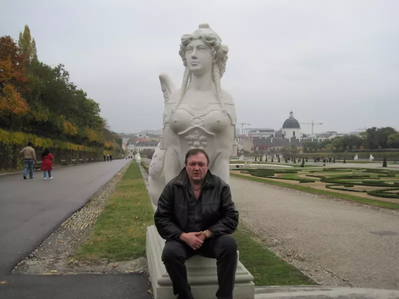 Мое австрийское житие