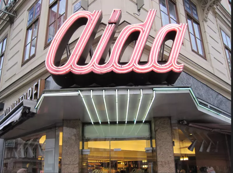 Мое австрийское житие