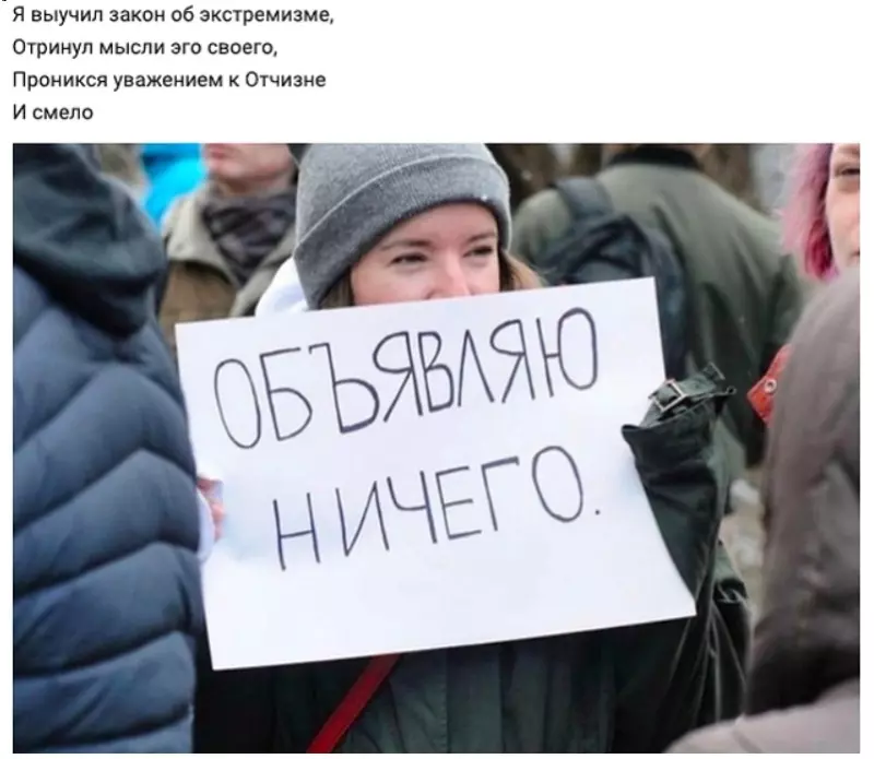 Всюду рифмы