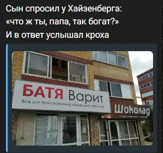 Всюду рифмы