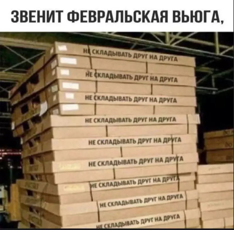 Всюду рифмы