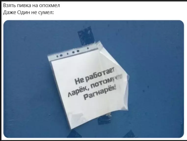 Всюду рифмы