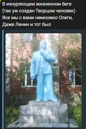 Всюду рифмы