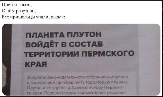Всюду рифмы