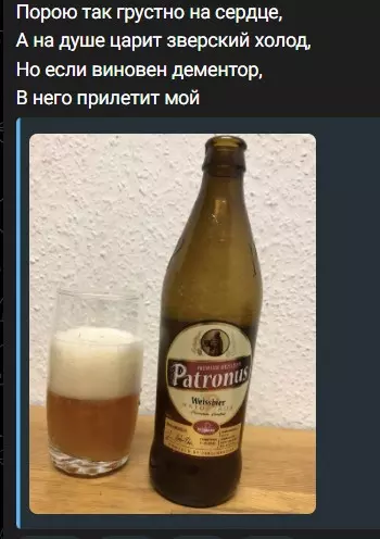 Всюду рифмы