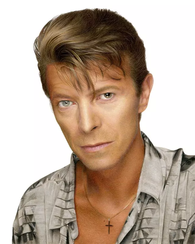 Арт галерея