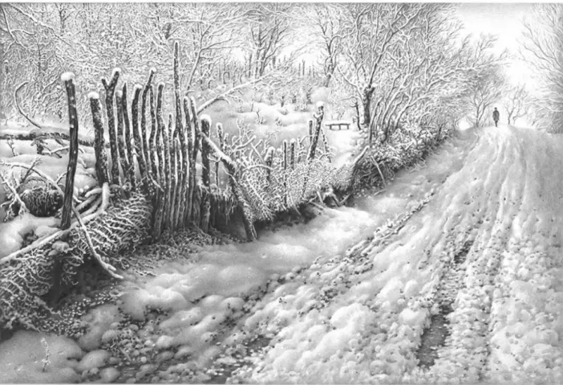 Арт галерея