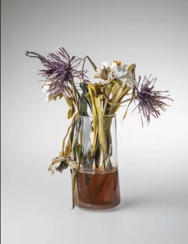 Арт галерея