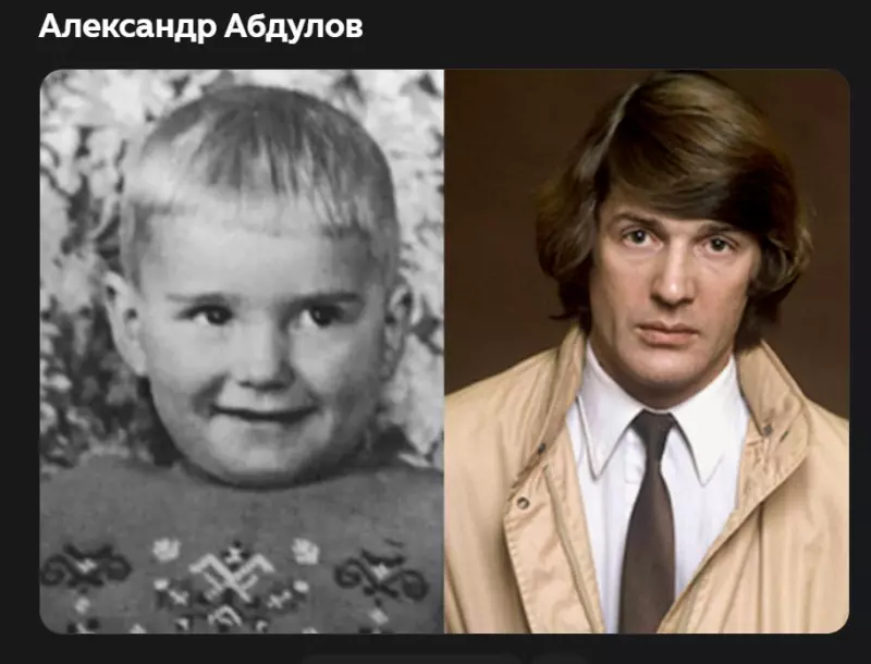 Селебрити-лайф