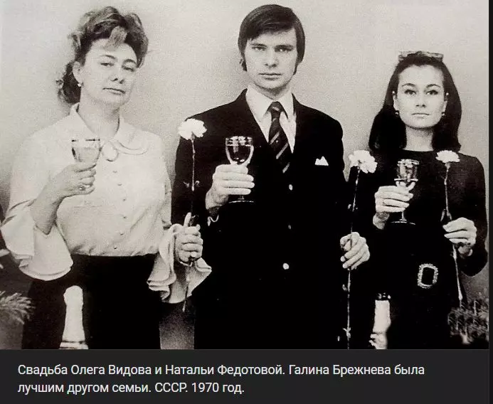 Селебрити-лайф