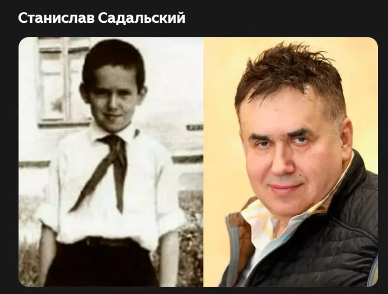 Селебрити-лайф