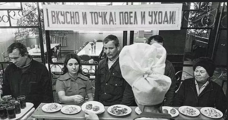 Уличная еда: тогда и сейчас
