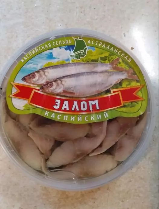 Селёдка. Частность II. Селёдка в «Папином» соусе