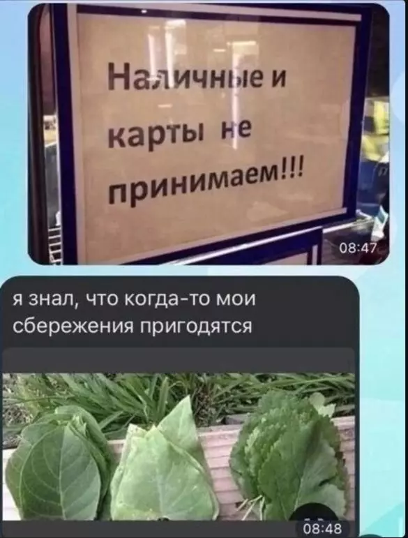 Февральские перемены 2026 года в крупных магазинах