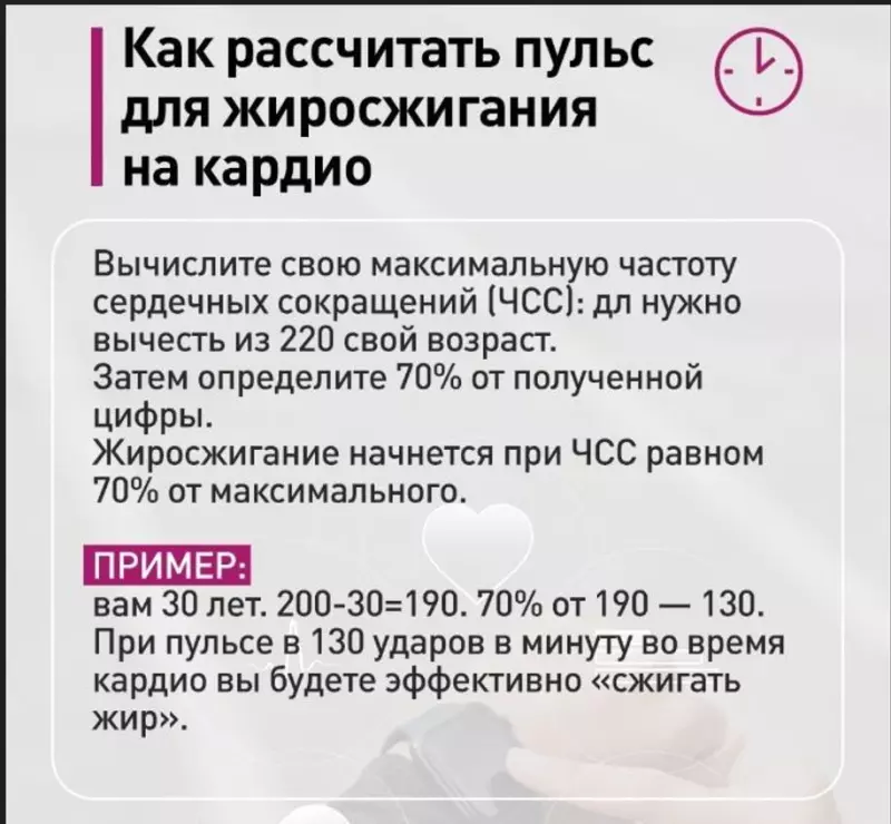 Спортлайф на ХП: от брендов инвентаря и одежды до рациона. Флуд, флейм и по сути