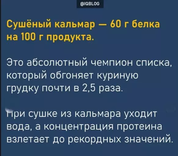 Спортлайф на ХП: от брендов инвентаря и одежды до рациона. Флуд, флейм и по сути