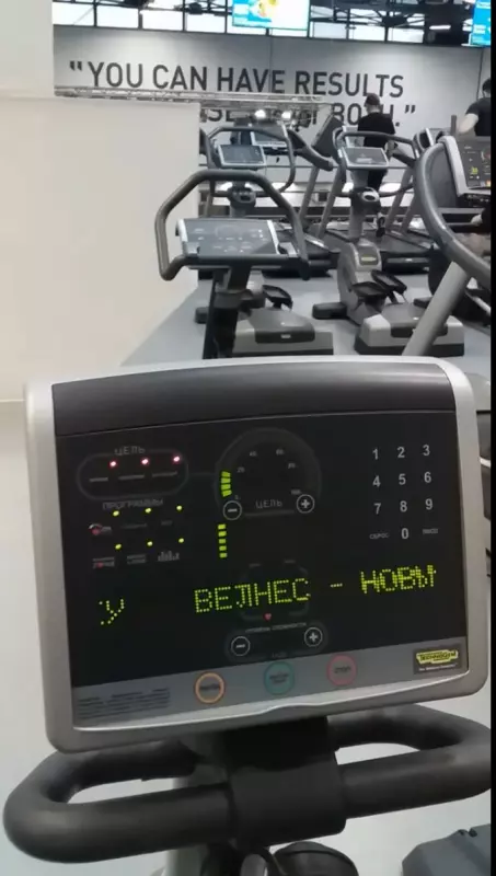 Спортлайф на ХП: от брендов инвентаря и одежды до рациона. Флуд, флейм и по сути