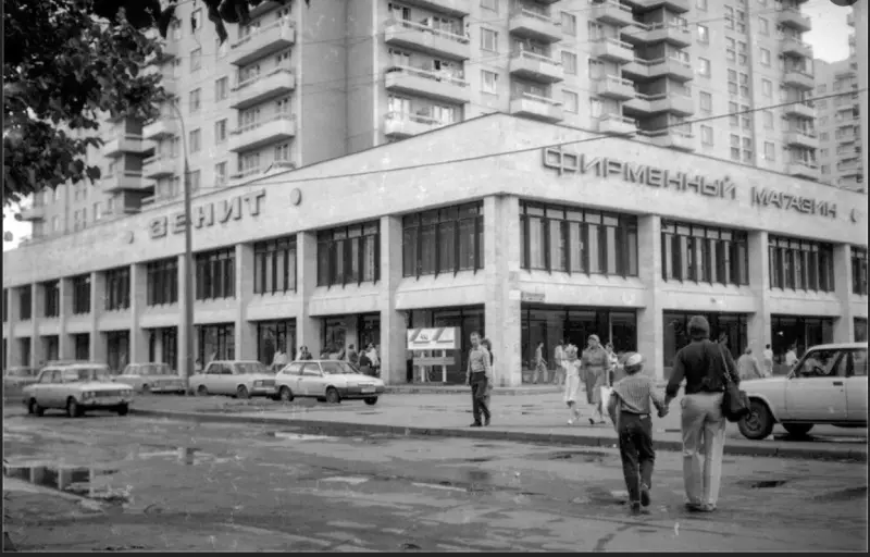 ДВОРянские дети в СССР. Когда вс ещё были живы. Фоторафия.