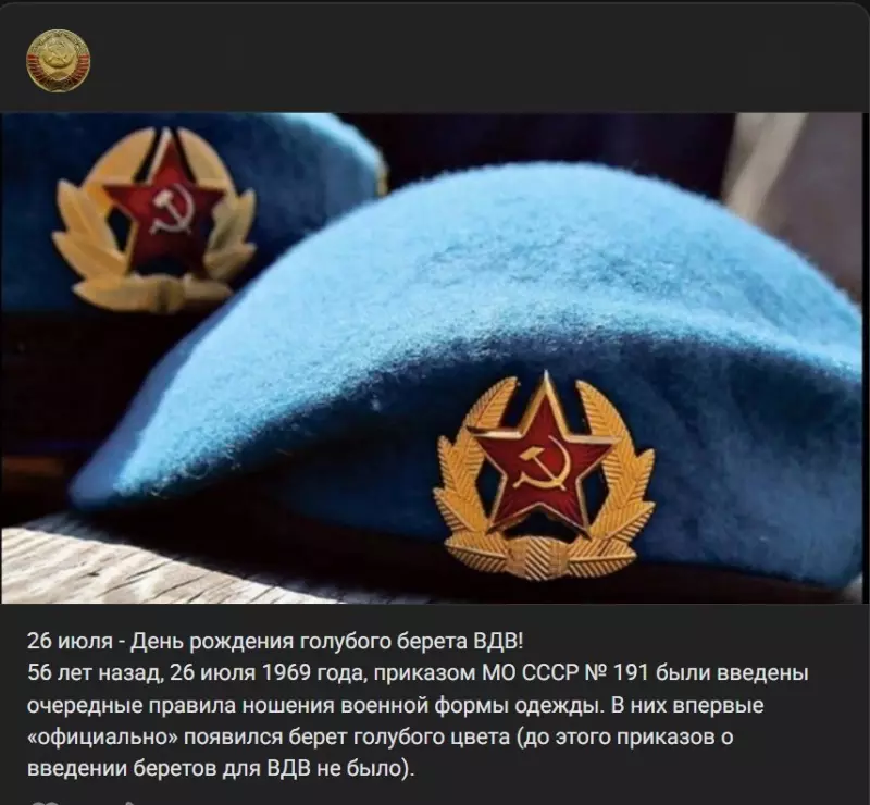 Назад в ХХ век... Вспомнить всё!