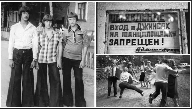 Назад в ХХ век... Вспомнить всё!