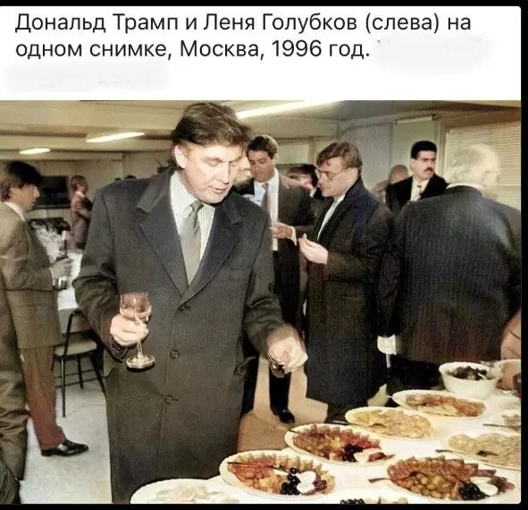 Назад в ХХ век... Вспомнить всё!