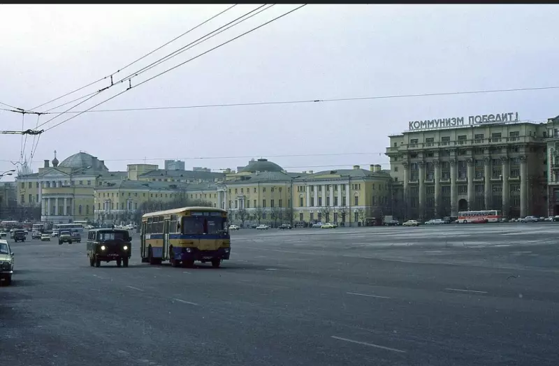 Назад в ХХ век... Вспомнить всё!