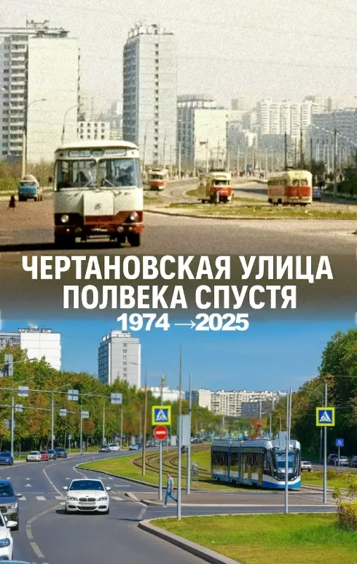 Назад в ХХ век... Вспомнить всё!