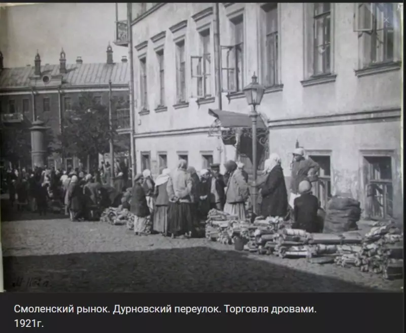 Назад в ХХ век... Вспомнить всё!