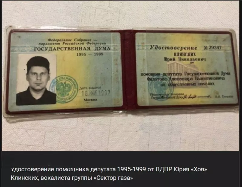 Назад в ХХ век... Вспомнить всё!