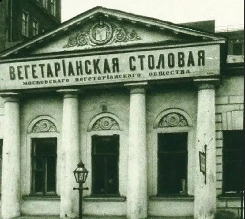 Назад в ХХ век... Вспомнить всё!