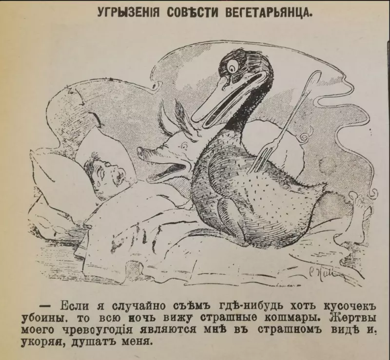 Назад в ХХ век... Вспомнить всё!
