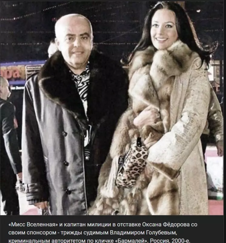 Назад в ХХ век... Вспомнить всё!