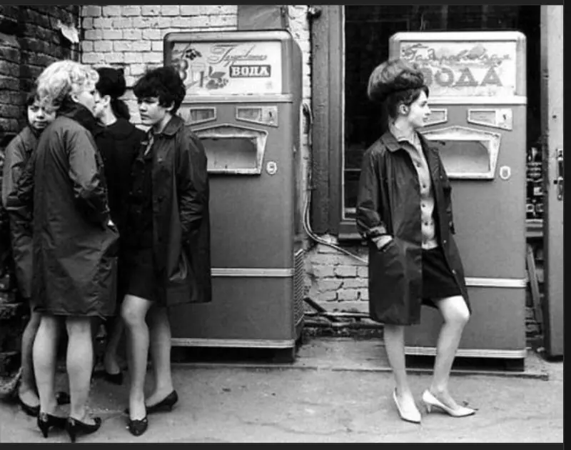 Назад в ХХ век... Вспомнить всё!