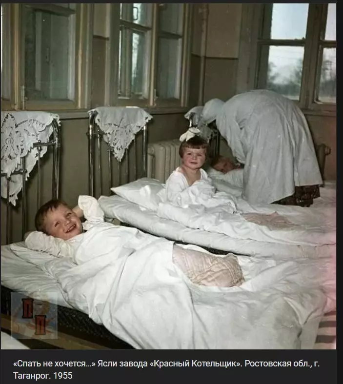 Назад в ХХ век... Вспомнить всё!