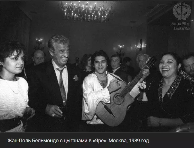 Назад в ХХ век... Вспомнить всё!