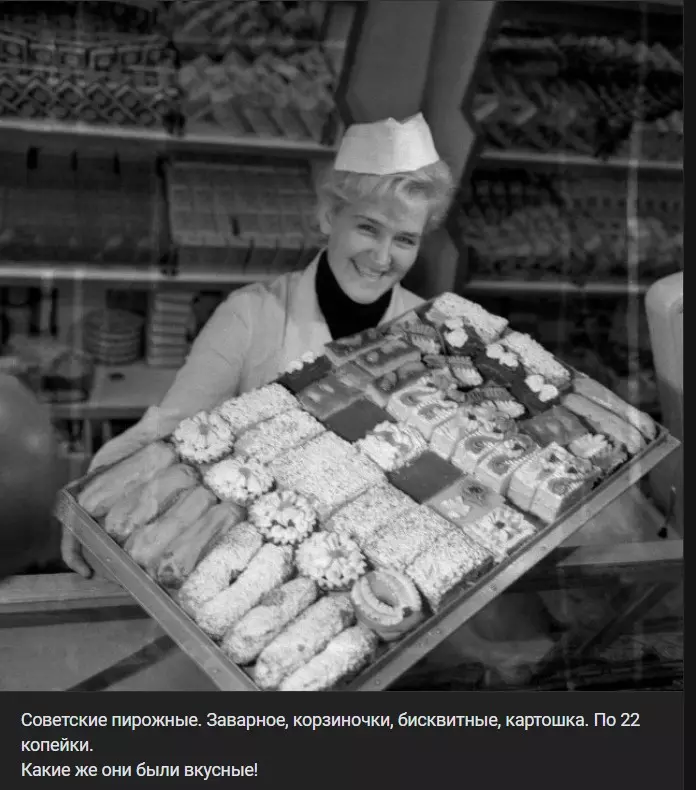 Назад в ХХ век... Вспомнить всё!