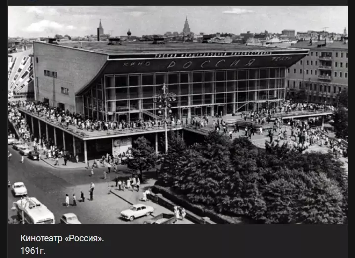 Назад в ХХ век... Вспомнить всё!
