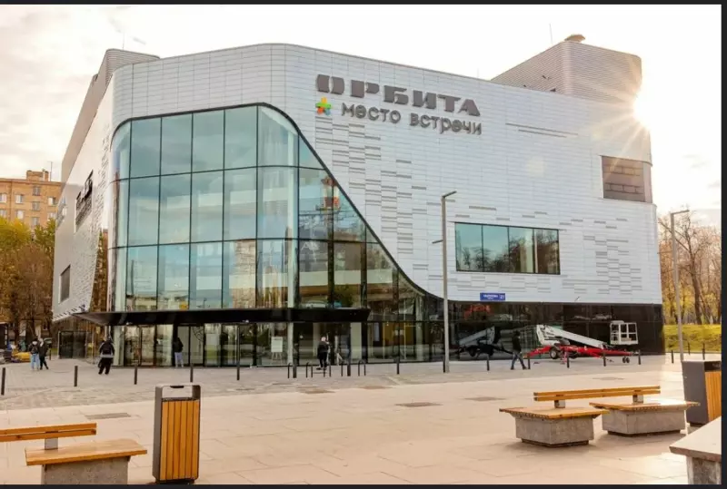 Назад в ХХ век... Вспомнить всё!