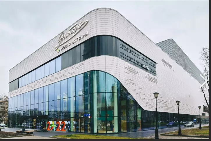 Назад в ХХ век... Вспомнить всё!