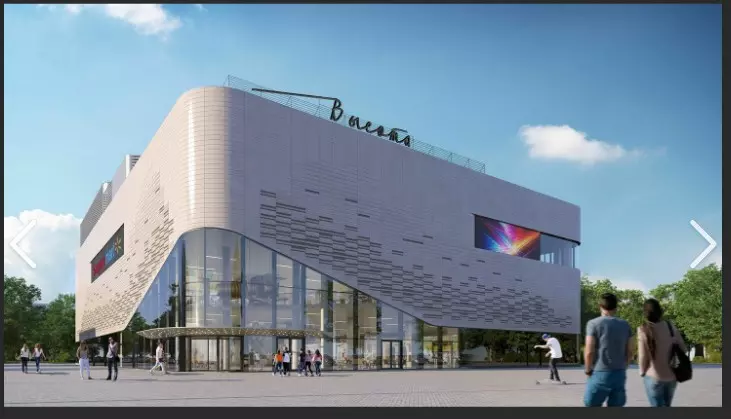 Назад в ХХ век... Вспомнить всё!