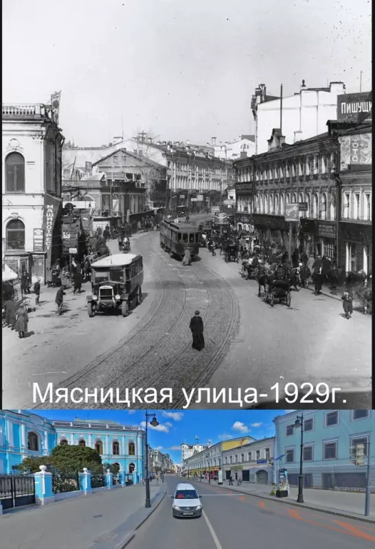 Назад в ХХ век... Вспомнить всё!