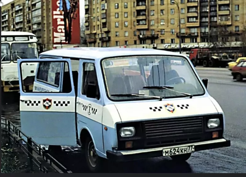 Назад в ХХ век... Вспомнить всё!